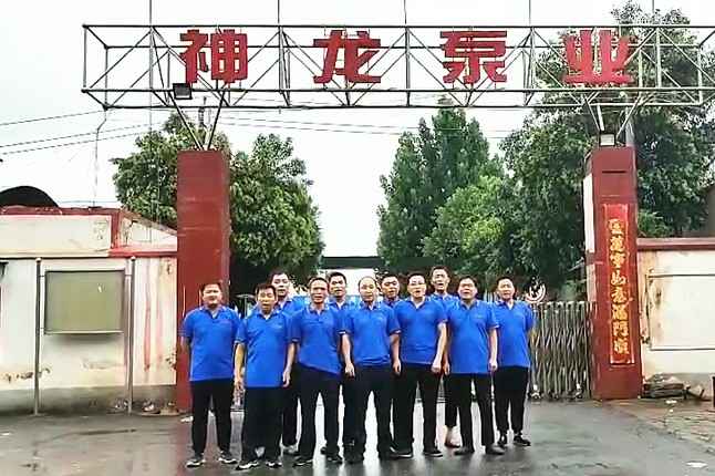 济南廷杰污水处理技术有限公司抗洪抢险队7月20日出发准备奔赴抗洪现场